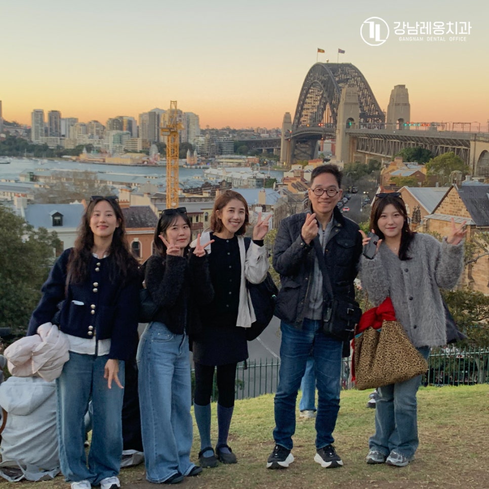 강남레옹치과 2026 호주 시드니 워크샵!! 관련 이미지 5