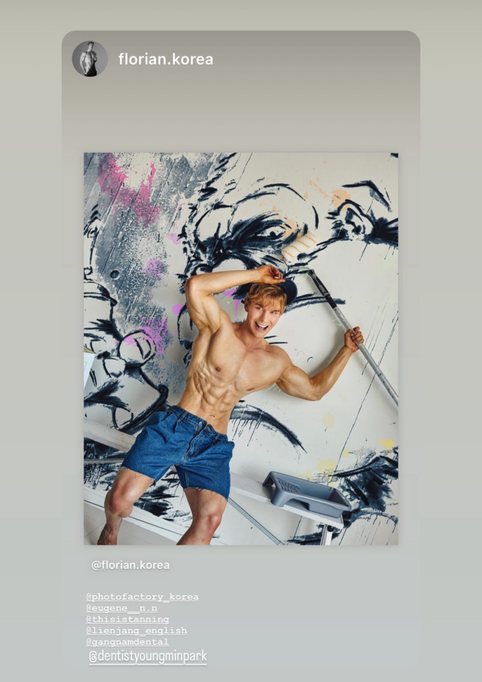 강남레옹치과의 즐거웠던 5월 일상들 관련 이미지 2