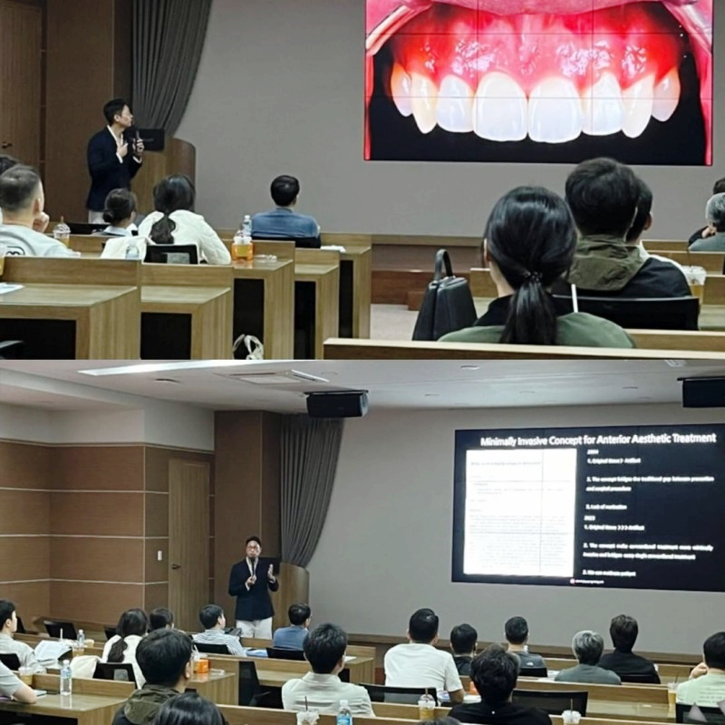 박영민 원장님의 최소침습 앞니치료 5차 세미나! in 부산🙌 관련 이미지 2