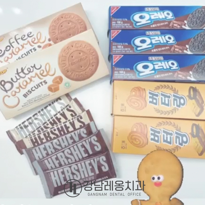 3월 4~5주차 받은 행복 모음! 관련 이미지 1