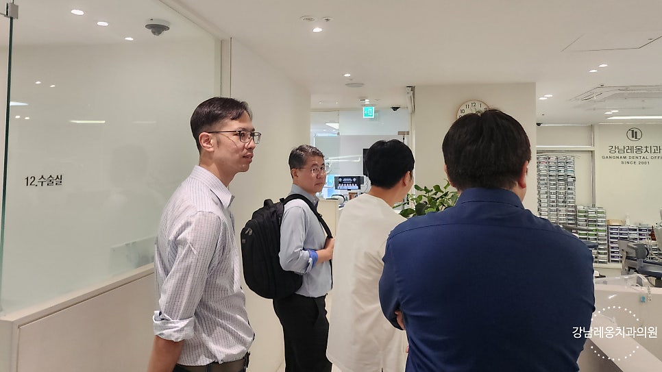 싱가포르 현지 치과의사, 강남레옹치과에 방문하다! 관련 이미지 11