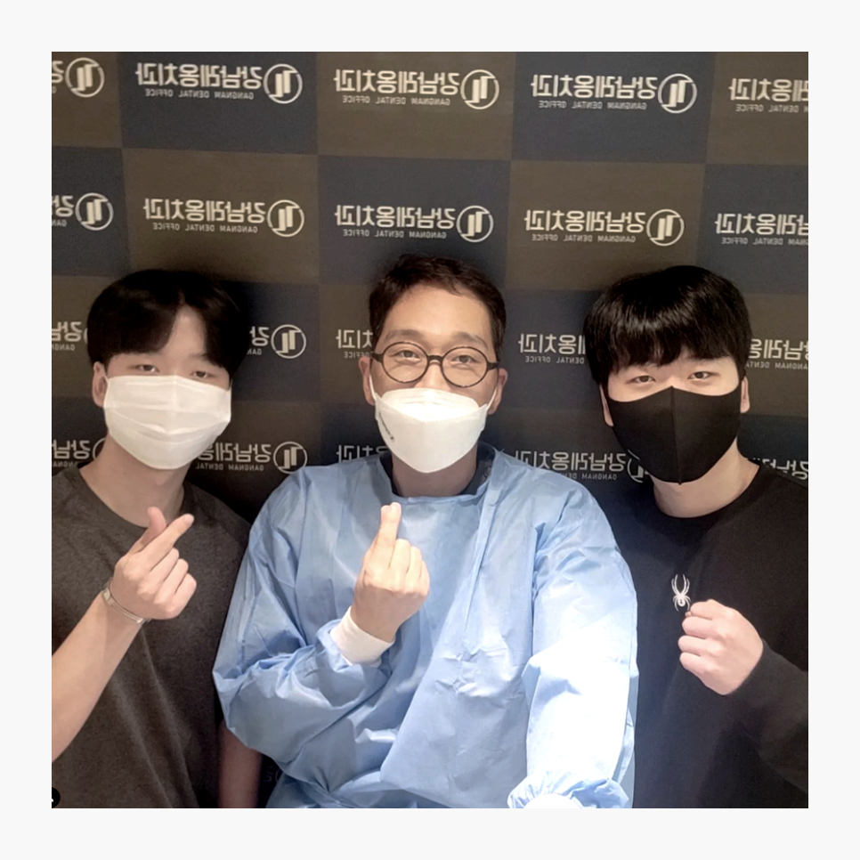 가족이 함께 사랑니 발치 하러 오는 강남레옹치과 관련 이미지 1