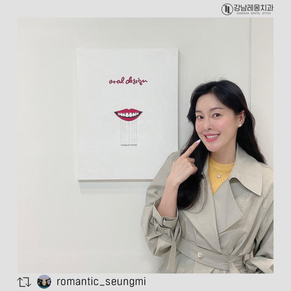 멋진 분들과 함께한 우리의 4월 관련 이미지 6