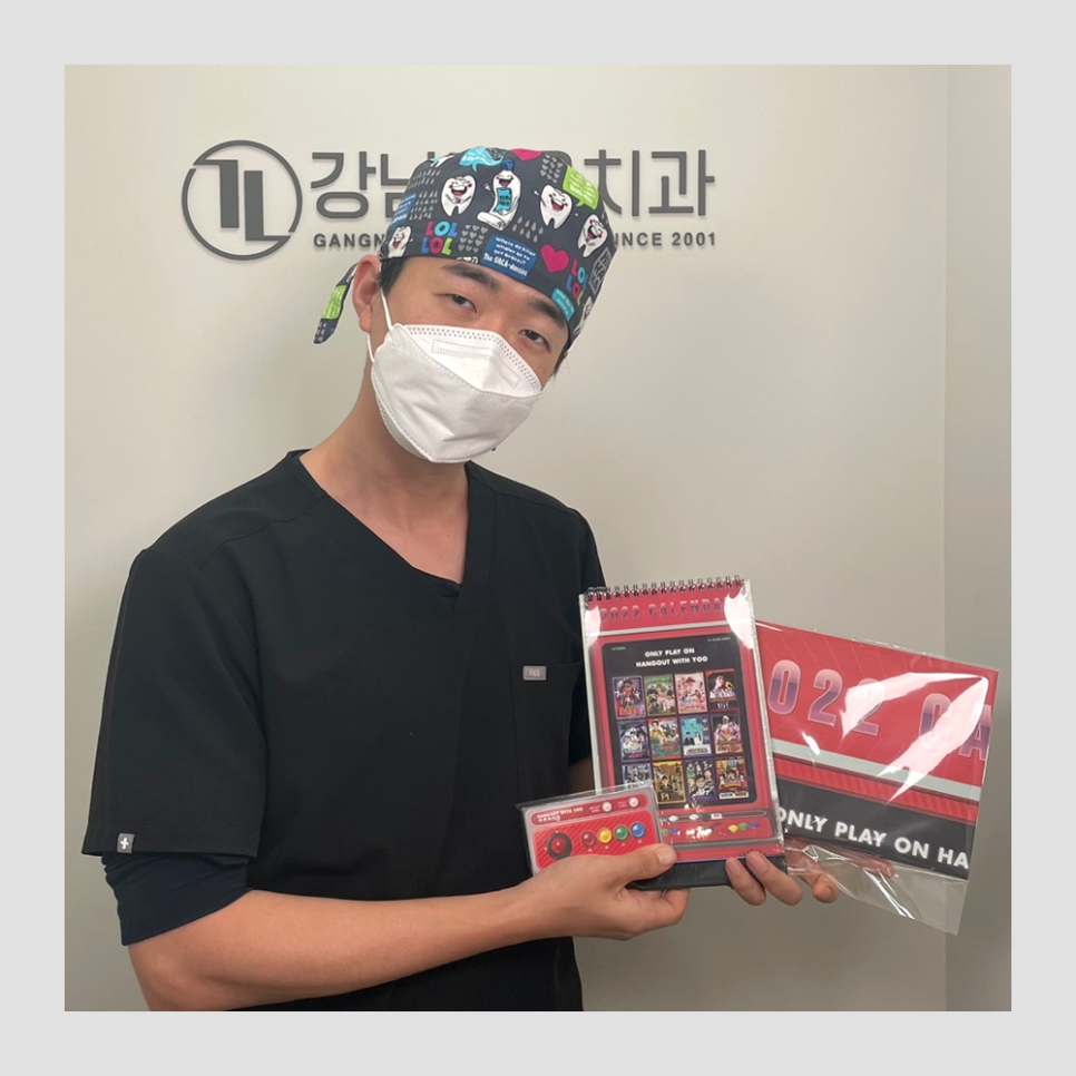 놀면뭐하니 달력! 유느님, 유재석님의 선물~ 관련 이미지 2