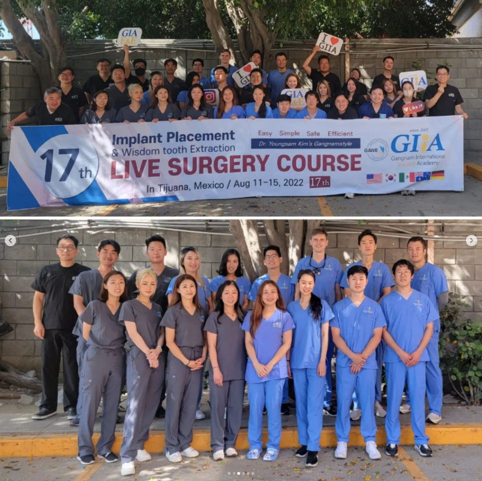 멕시코 임플란트 수술 라이브서저리 강의 관련 이미지 2