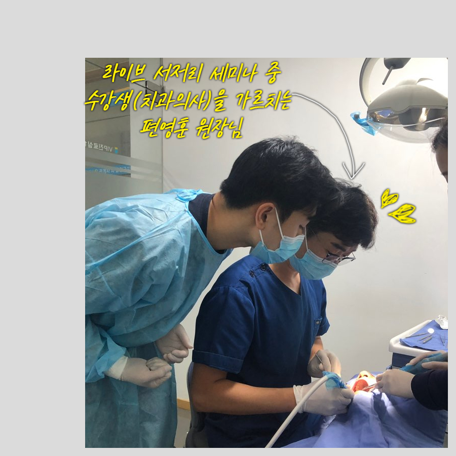 사랑니 발치 전문 레옹의 치료사례, 신경이 가깝거나 멀거나 관련 이미지 1