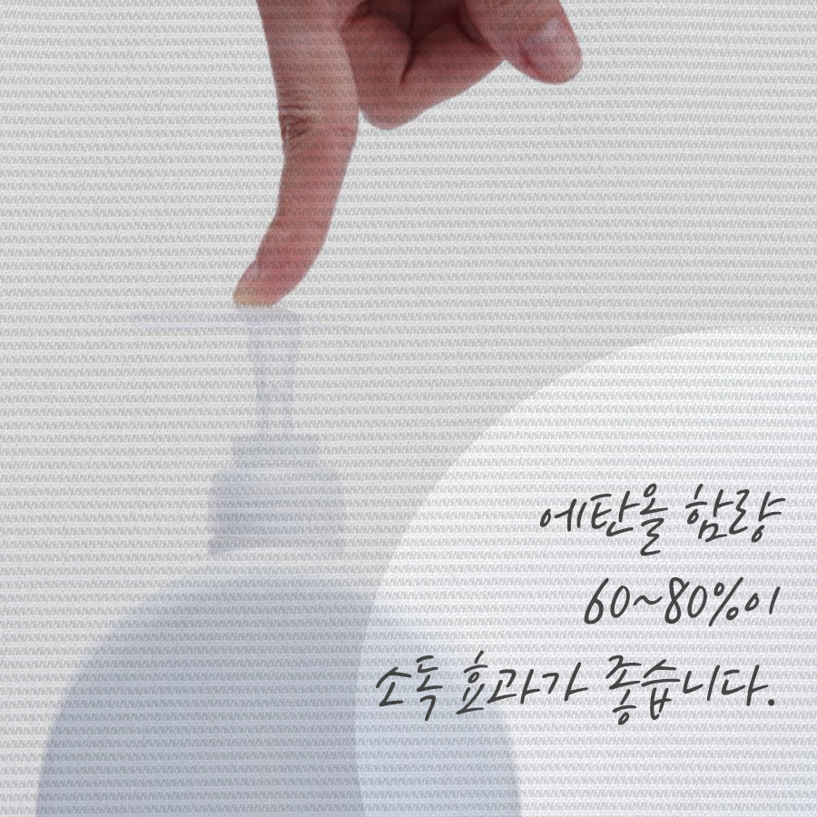 손 소독제 올바른 사용법을 숙지해서 위생수칙 지켜요~! 관련 이미지 2