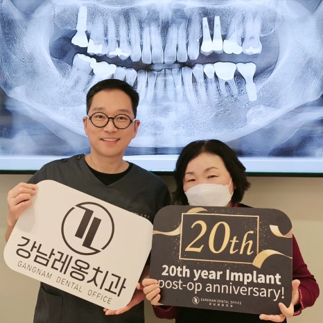 Dr. Youngsam Kim’s <Atlas of Implants> Has Been Published📖 image 10