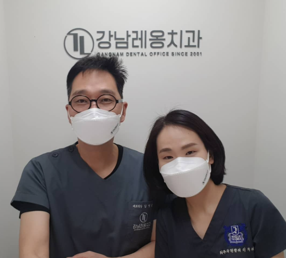 강남 임플란트 잇몸관리 센터 이지혜 원장님 진료 시작! 관련 이미지 2