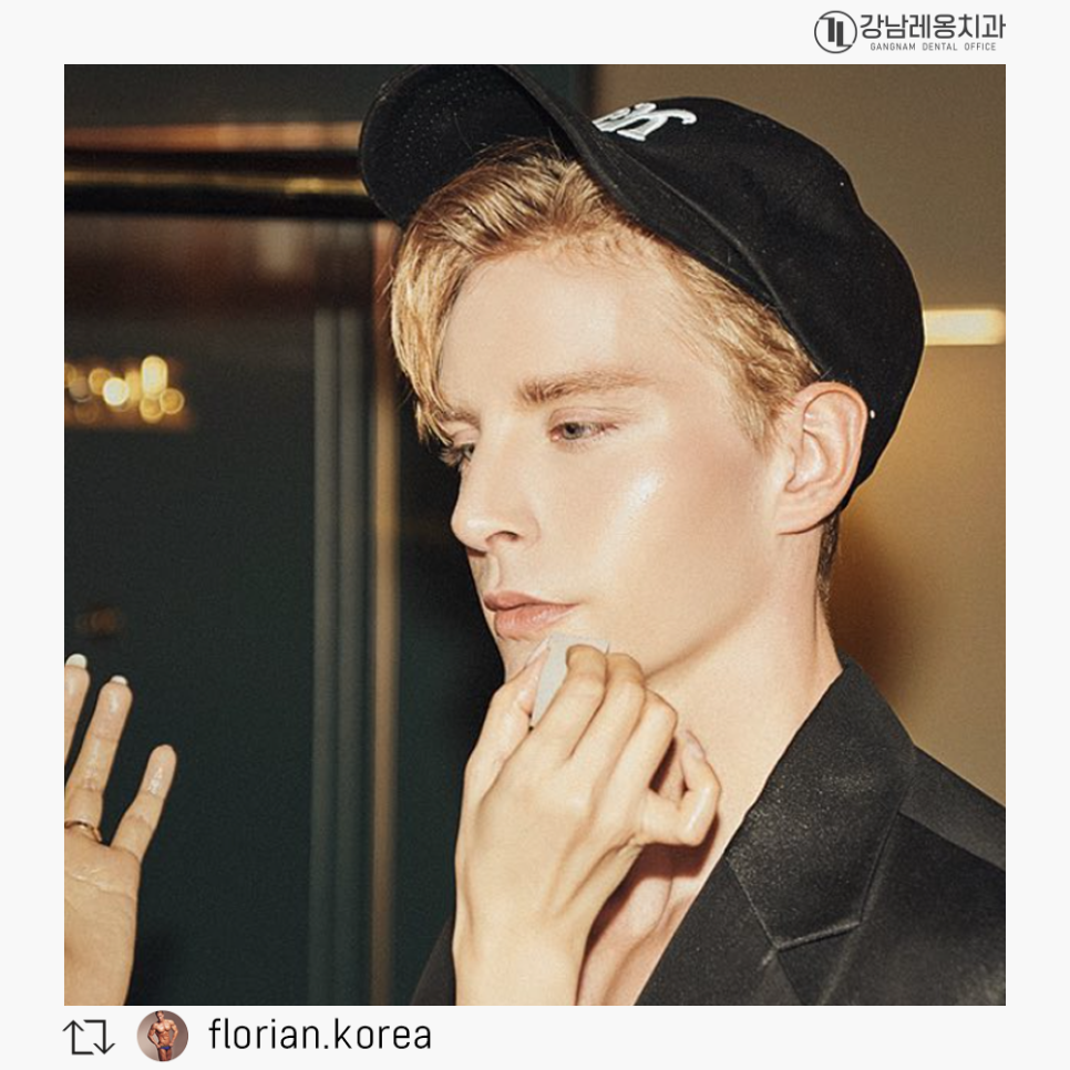 강남역 치과 레옹 전속 모델 플로리안 크라프! 관련 이미지 2