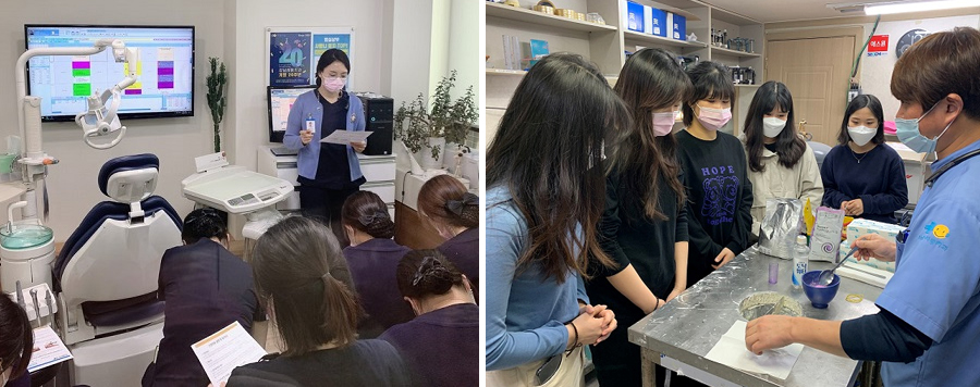 강남레옹치과의 소독 멸균 그리고 교육 현장! 관련 이미지 4