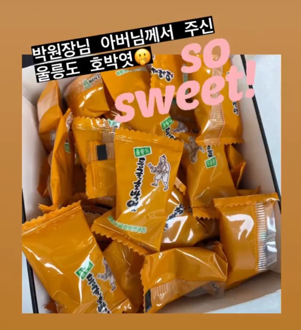 강남레옹치과의 소소한 7월 일상 관련 이미지 6