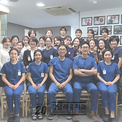 강남레옹치과 대청소와 단체사진! 관련 이미지 4