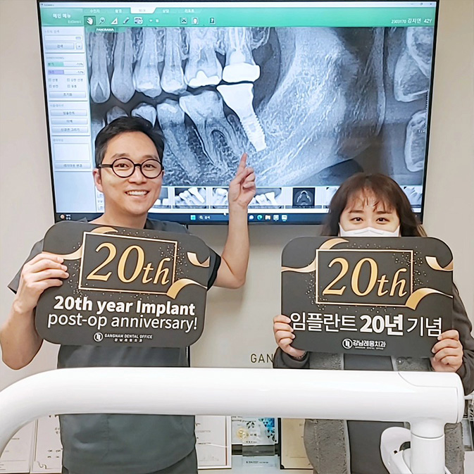 박영민 원장님의 임플란트&사랑니발치 라이브서저리 패컬티 참여 in Mexico🧑&zwj;⚕️/ 강남레옹치과 임플란트 관련 이미지 12