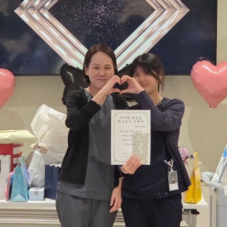 2025 강남레옹치과 가는해 보내기 송년회 행사 관련 이미지 5