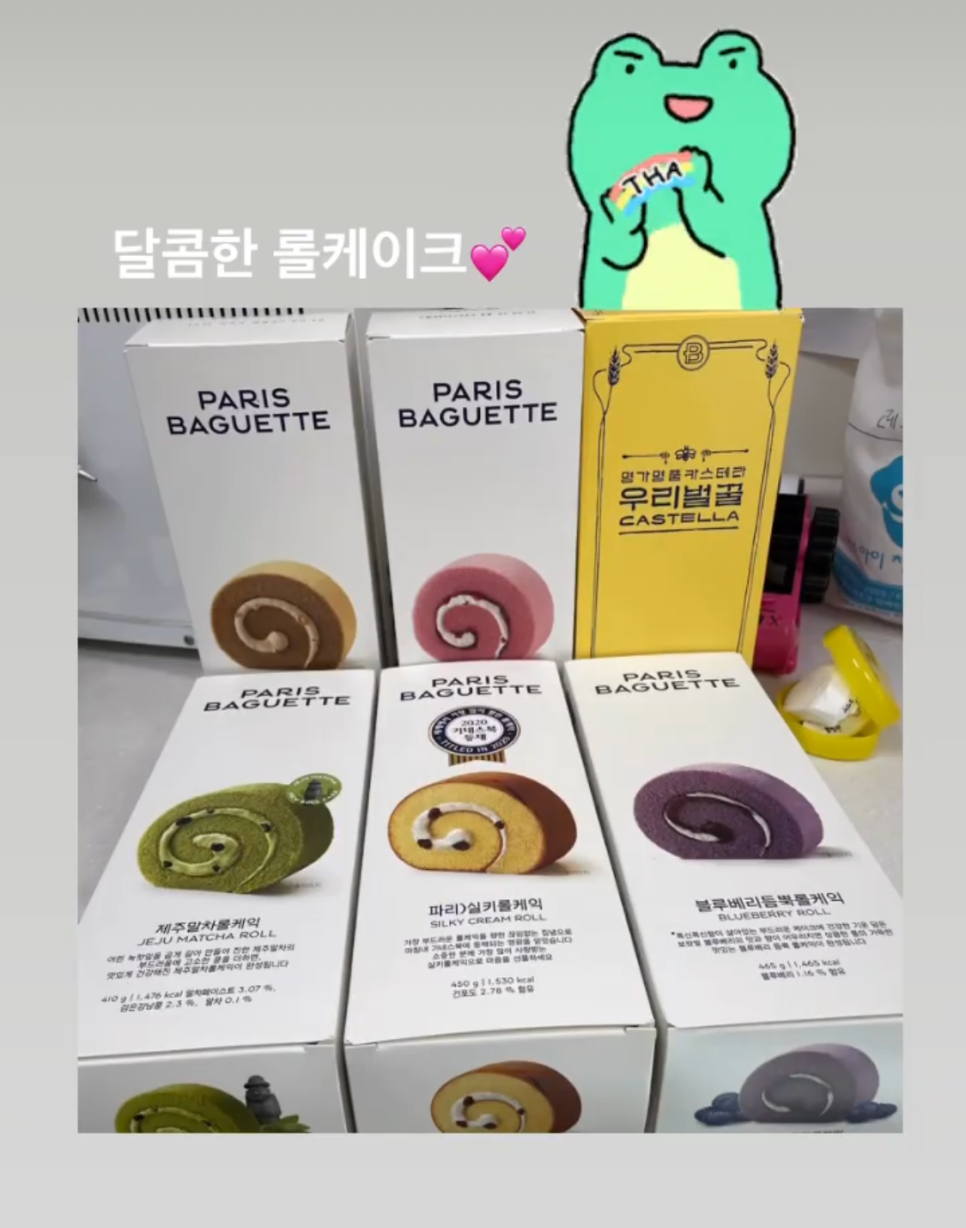 9월의 즐거운 치과 일상 관련 이미지 3