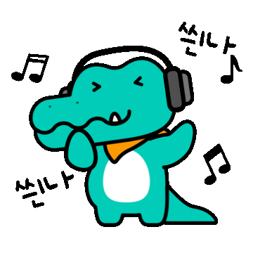 사랑니 안 뽑으면? 묻고 떠블로 가!! (냐폴레옹 치과툰) 관련 이미지 2