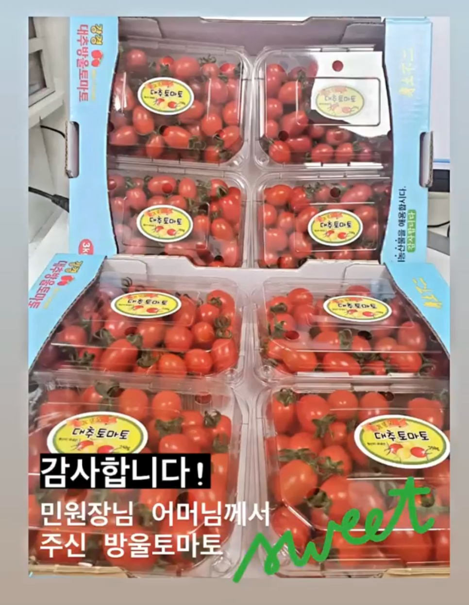 5월, 강남레옹치과의 소확행 관련 이미지 11