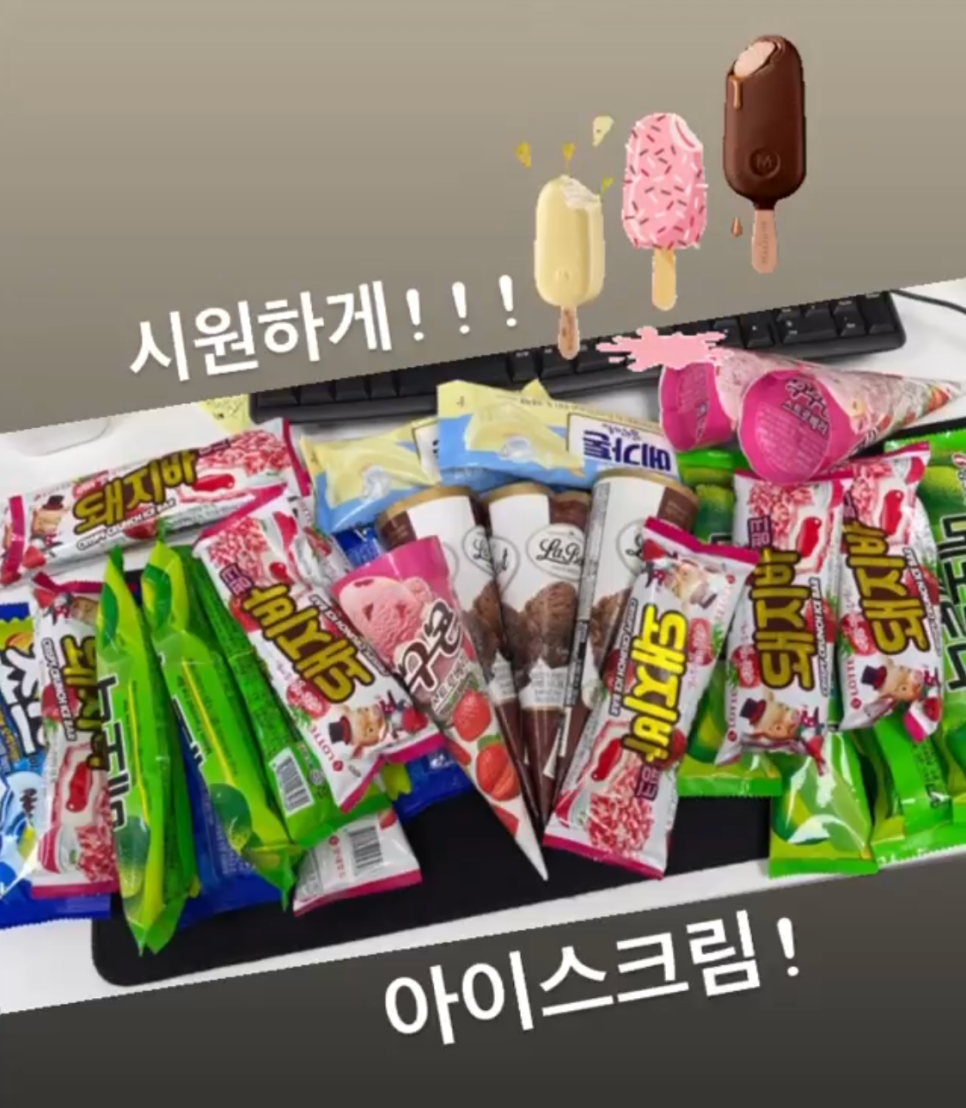 5월, 강남레옹치과의 소확행 관련 이미지 6