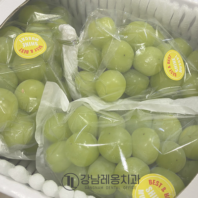 강남레옹치과의 영양 간식~! 관련 이미지 1