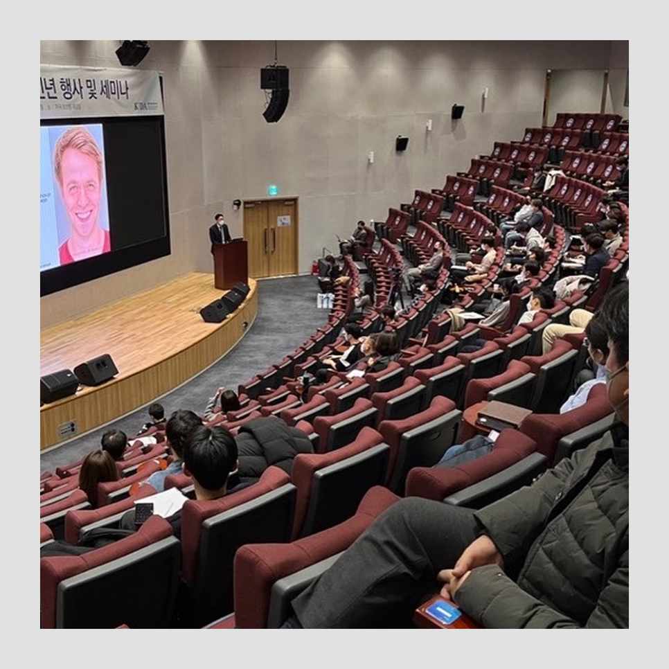 KIDA 대한국제치과의사회 세미나, 박영민 원장님 강연 관련 이미지 3