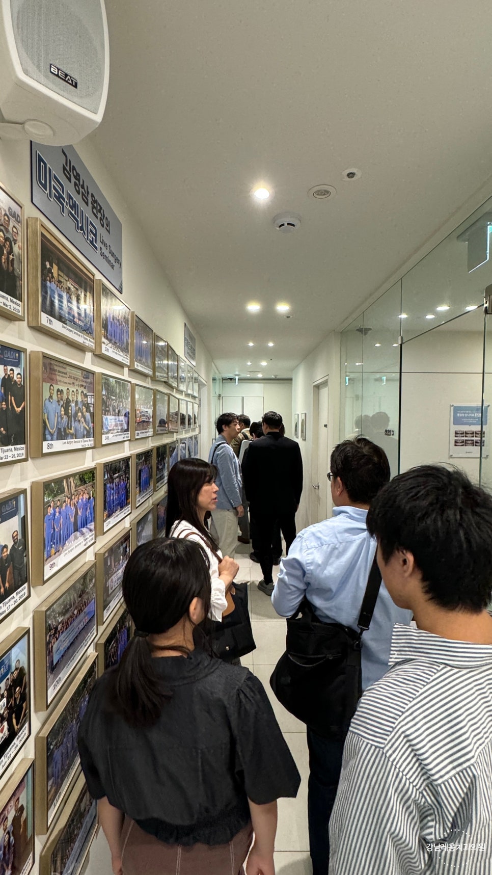 일본 현지 치과의사 40인, 강남레옹치과에 방문하다! 관련 이미지 12