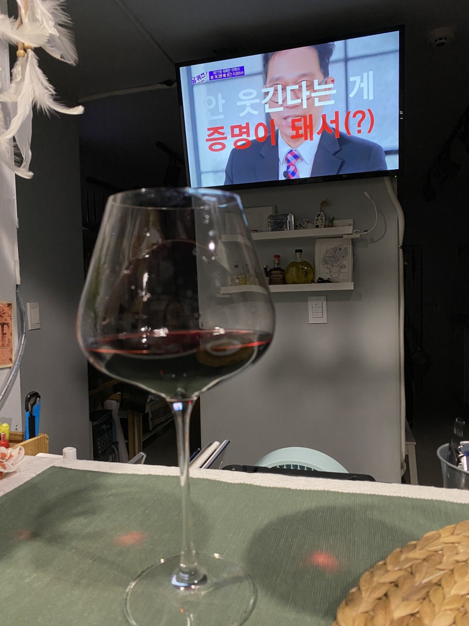 치과의사 개그맨 김영삼 원장님 유퀴즈 온더블럭 출연~! 관련 이미지 3