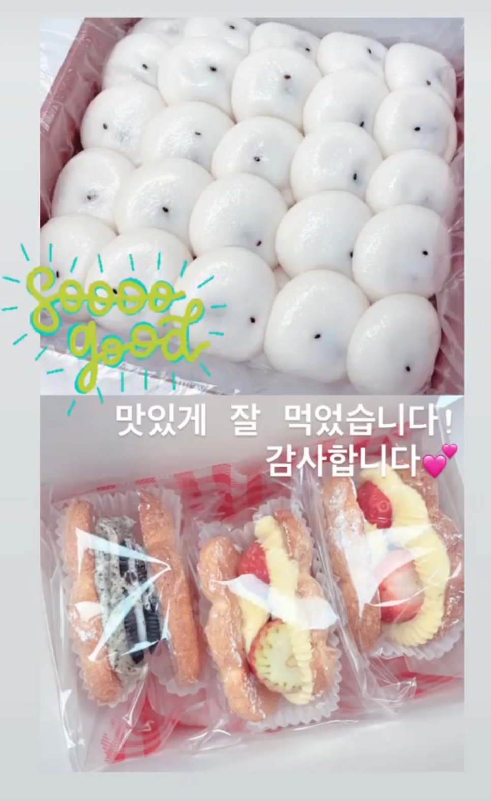 강남레옹치과의 2월 일상 모음~! 관련 이미지 9