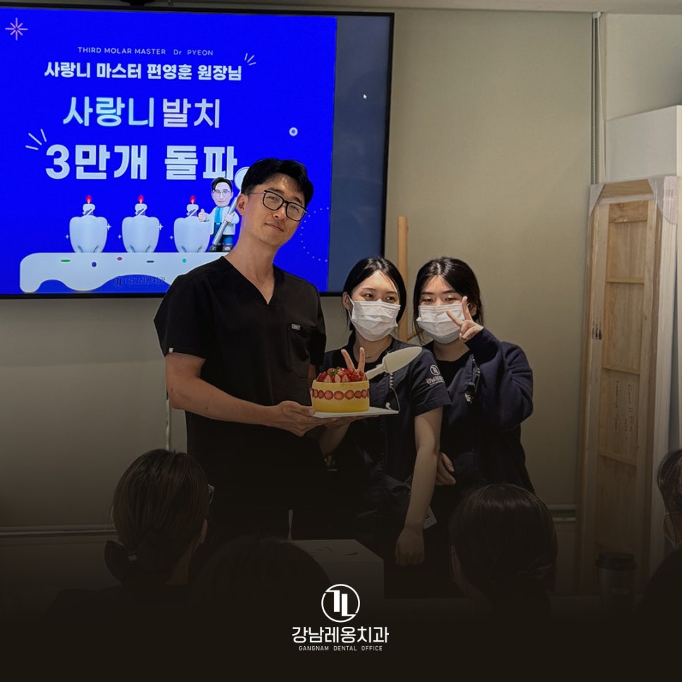 Dr. Kim Young-sam's <Easy, Fast, and Safe Wisdom Tooth Extraction> Japanese Edition Published ๐ image 4
