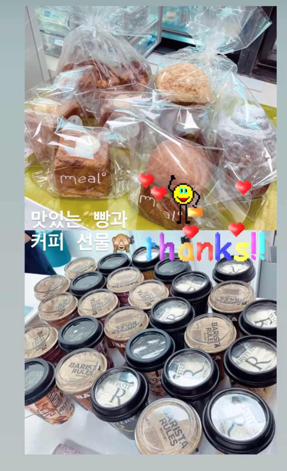 강남레옹치과의 2월 일상 모음~! 관련 이미지 12