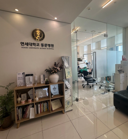 Teeth Whitening Event Amount/Price/Cost? Reviews, the 2 Things More Important Than Finding a Cheap Place image 5