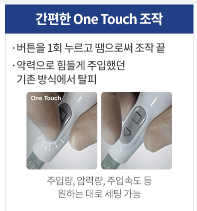 통증없이 치과 치료하는 신논현역 치과 관련 이미지 6