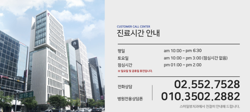 입 벌리면 턱에 통증이 있어요 관련 이미지 3