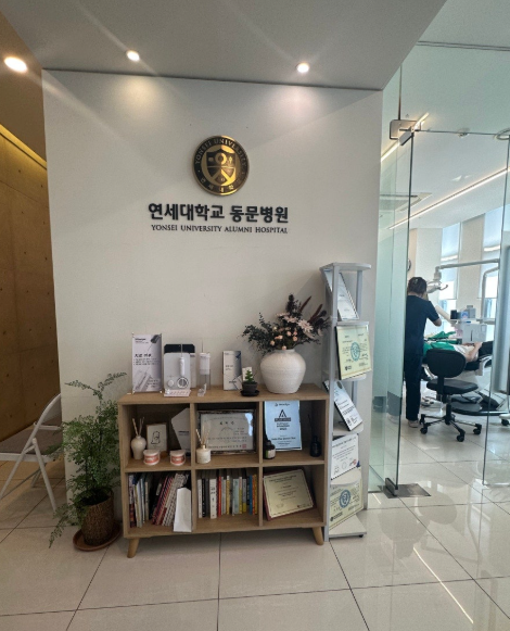 송파구 라미네이트 치아삭제 범위, 앞니 보고 후회하기 전에 관련 이미지 6