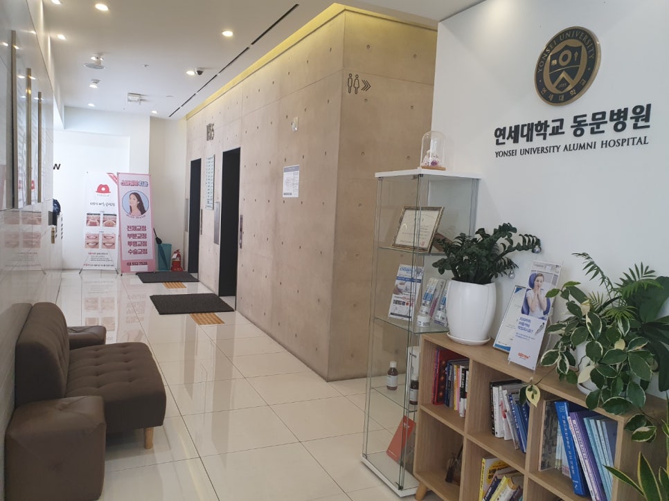 치아 통증!!! 발치해야 되나요? 관련 이미지 2
