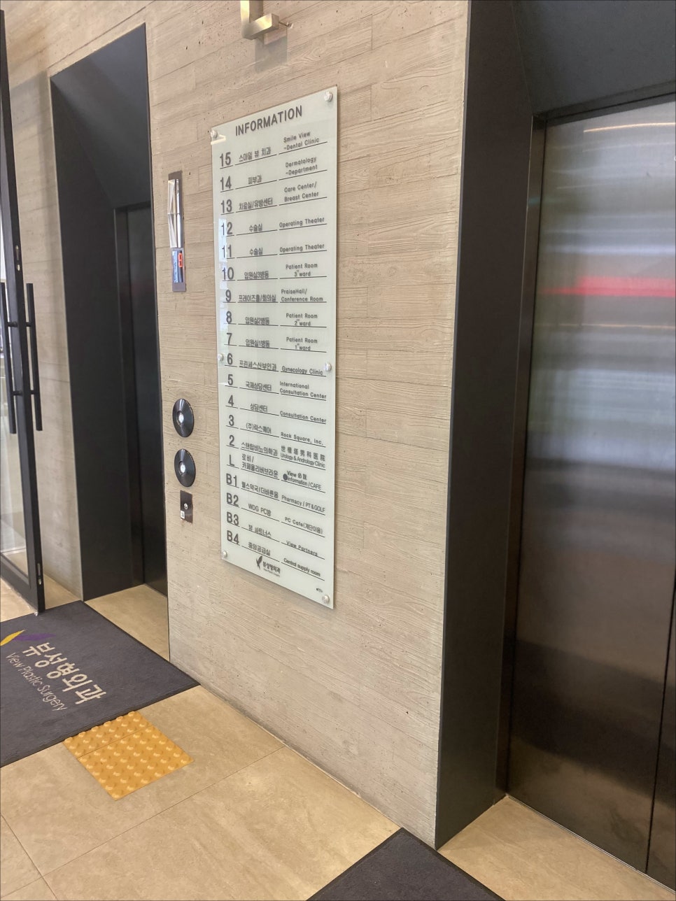 강남영구치교정 시기에 맞춰 진행해요! 관련 이미지 9