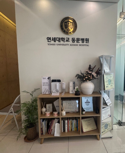 한쪽 턱관절 통증 치료 병원, 잘하는 곳에는 관련 이미지 6
