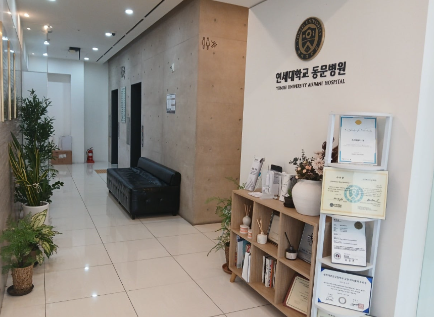 신경치료 기간/과정/비용/가격/실비 정리, 퇴근 후 진료 가능한 곳 찾는다면? (강남 사평역 치과) 관련 이미지 3