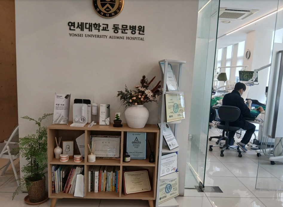 치아 미백 성지 병원 추천, 치료 잘하는 곳 찾는다면? 좋은 치과를 고르는 판단 기준 4가지 관련 이미지 3