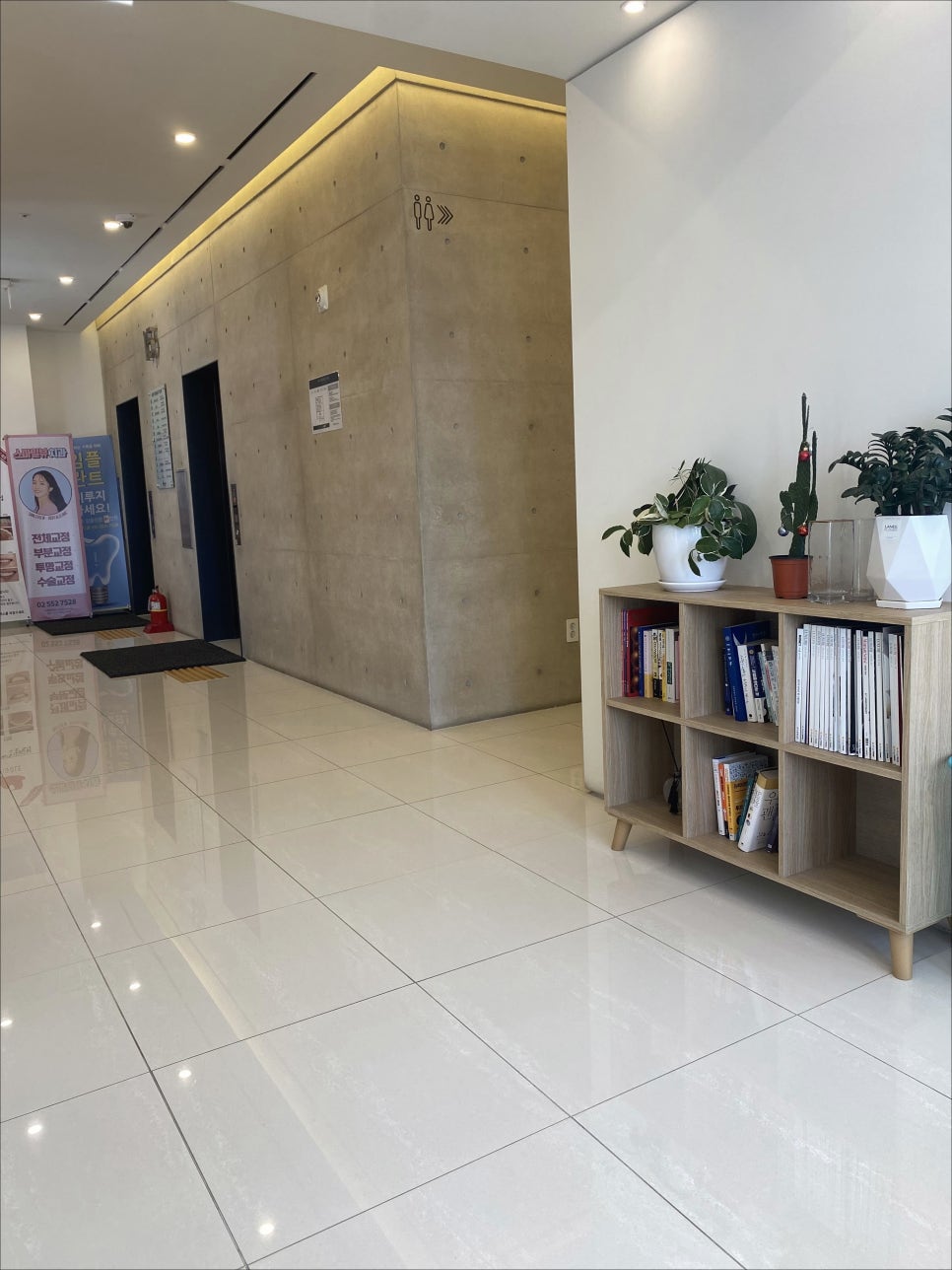 역삼치과충치 주기적인 검진 중요성 관련 이미지 6