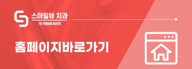 혀 백태 원인, 구강 건강을 위한 첫걸음 관련 이미지 7