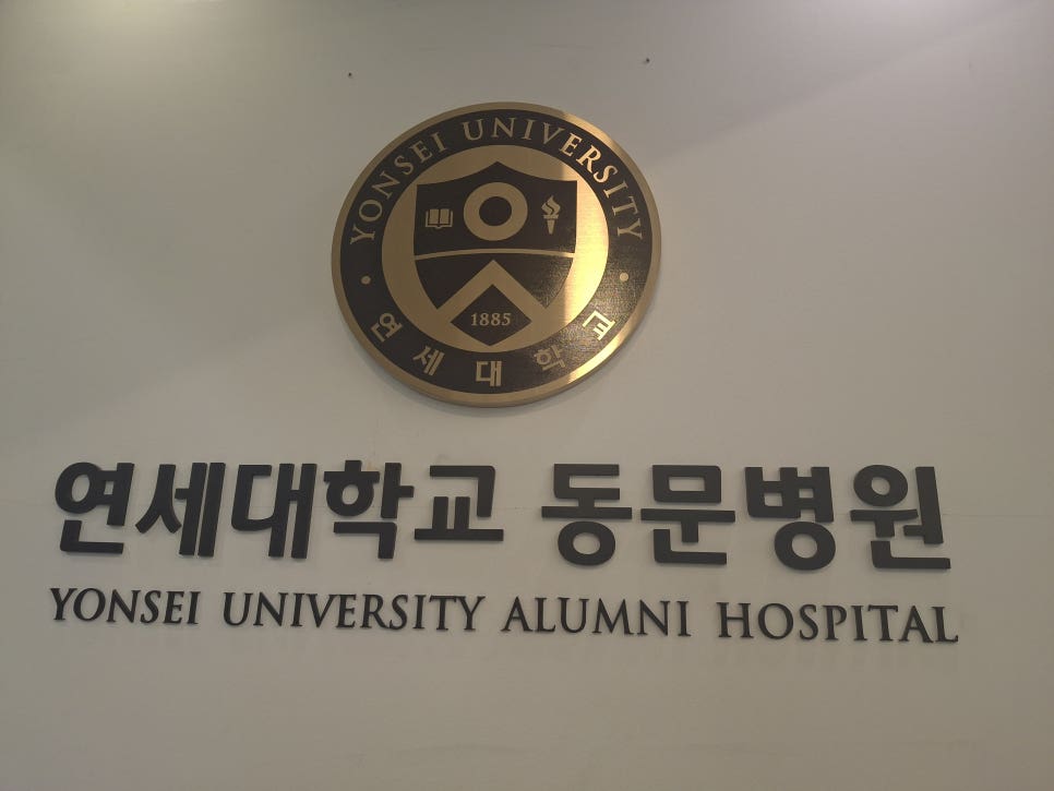 Introducing Resin Veneers for Front Tooth Treatment in Front of Sinnonhyeon Station image 4