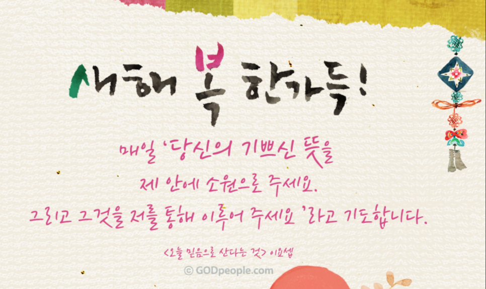 신논현역 사랑니 발치 전문치과 관련 이미지 1