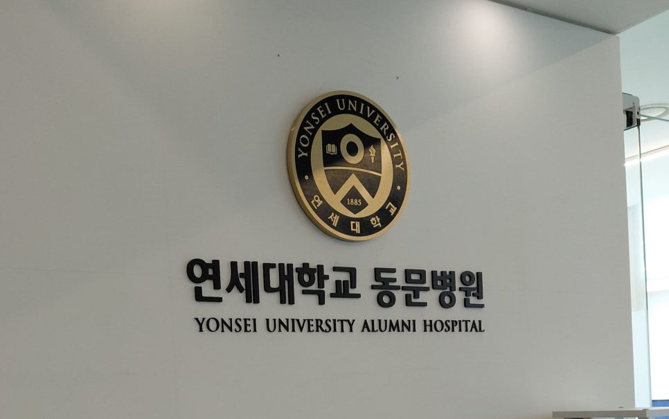 잠실라미네이트 치아삭제 범위, 무삭제&middot;최소삭제 가능한 기준은 &lsquo;이것&rsquo;입니다. 관련 이미지 6