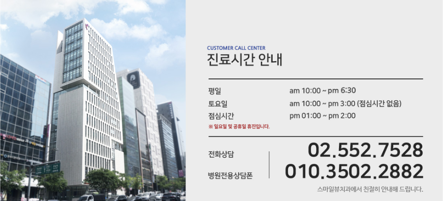 논현동 치과 신경치료 시 알아두면 좋은 것들 관련 이미지 6