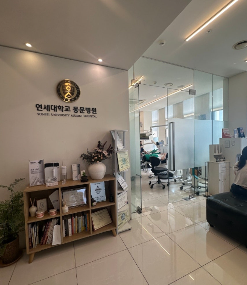 임플란트 뼈이식 통증/비용/보험? 관련 이미지 3