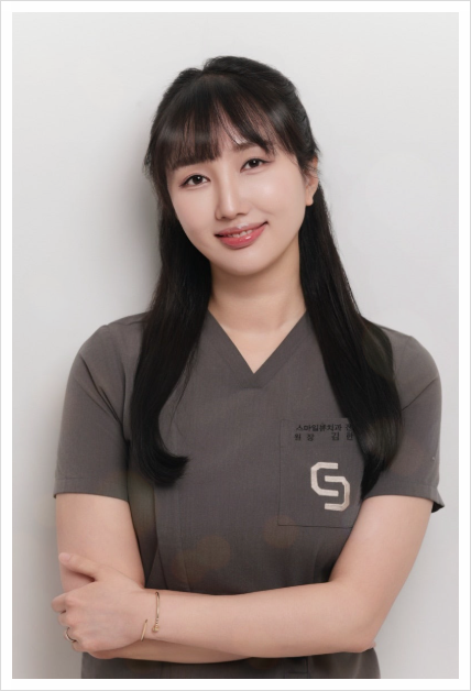 근처 치과 잘하는 곳 vs 가까운 치과 찾기, 선택? 거리보다 중요한 관련 이미지 2