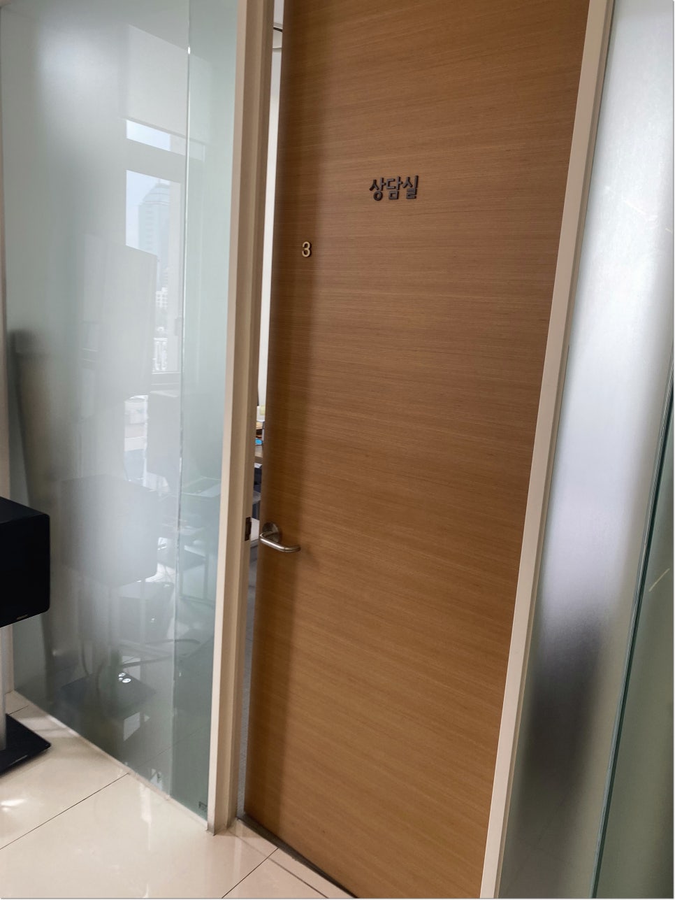 강남교정중충치 적절한 재료 선택! 관련 이미지 5