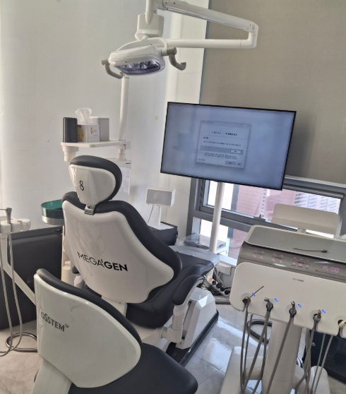 Seocho Dental Clinic: Learn in Advance About Wisdom Tooth Extraction Pain, Precautions, and Side Effects image 5