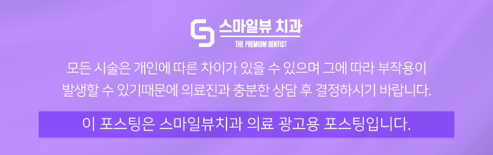 잇몸에 좋은 음식 BEST 5 알아보자 관련 이미지 9
